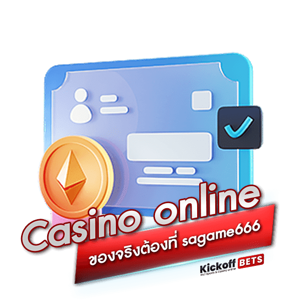 Casino online ของจริงต้องที่ sagame666