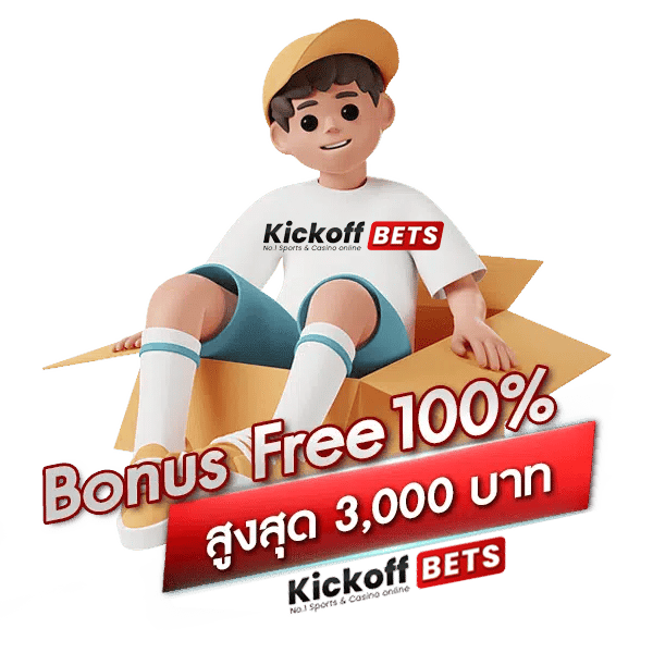 free bonus100%