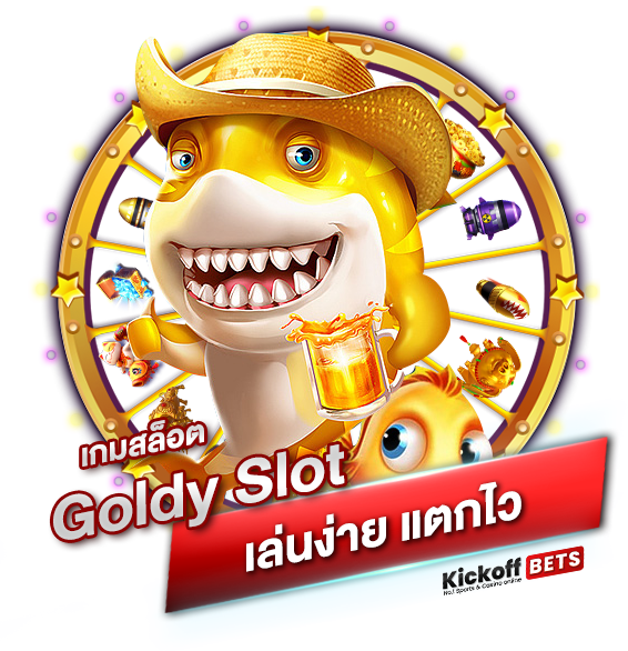 Goldy Slot
