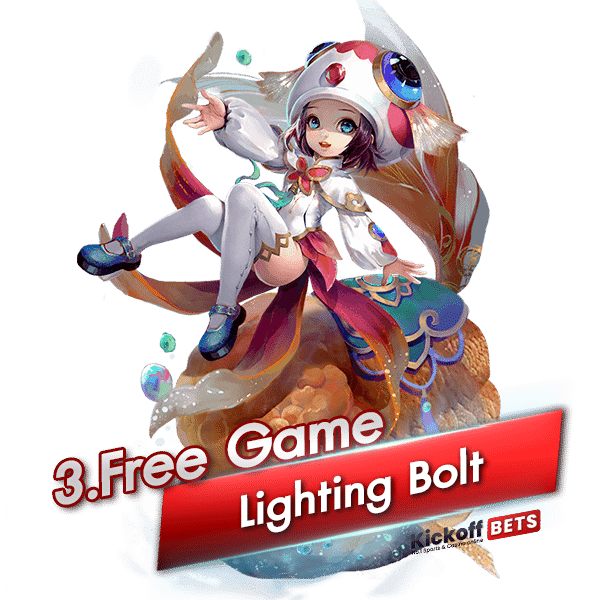 3. Free Game Lighting Bolt