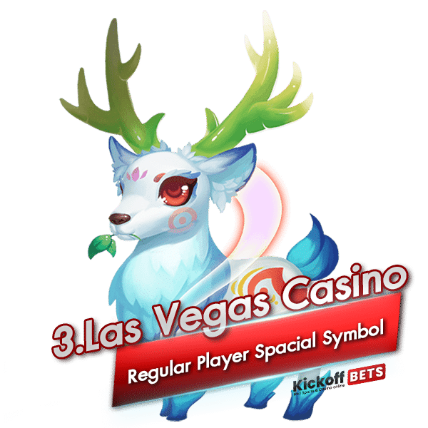3. Las Vegas Casino Regular Player Spacial Symbol